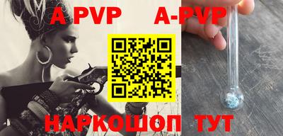 кокаин VHQ Изобильный