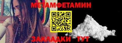 прущие грибы Ирбит