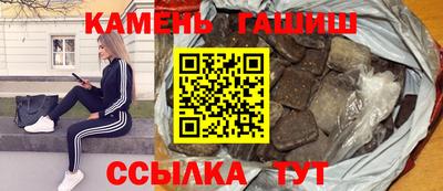 герыч Бугуруслан