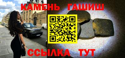 прущие грибы Ирбит