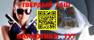 кокаин VHQ Изобильный