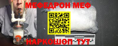 PSILOCYBIN Ипатово