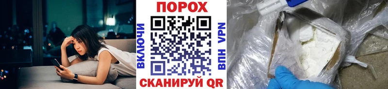 Метамфетамин кристалл  Моздок 
